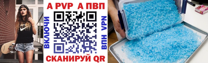 Что такое Кирово-Чепецк kraken маркетплейс  Кокаин  Меф мяу мяу  ГАШ 