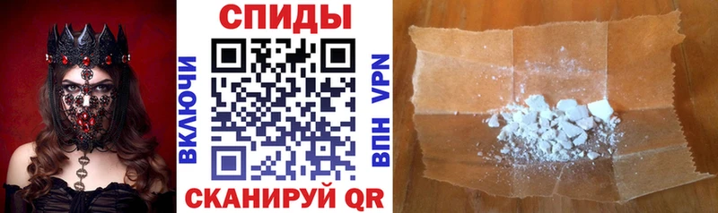 Amphetamine 97% где продают наркотики Кирово-Чепецк
