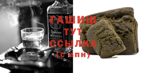 крисы Корсаков