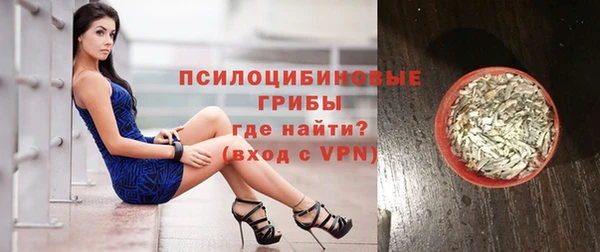 каннабис Краснотурьинск