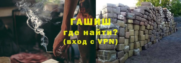 каннабис Краснотурьинск