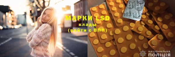 прущие грибы Киреевск