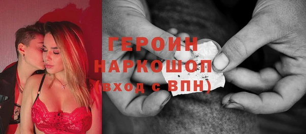 MDMA Premium VHQ Кинешма