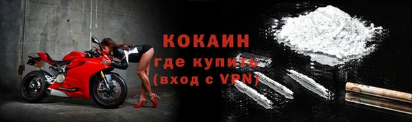 jwh Краснослободск