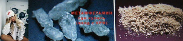 скорость Козловка