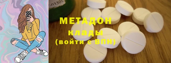 крисы Корсаков