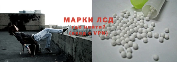 прущие крисы Костерёво