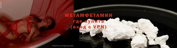 jwh Краснослободск