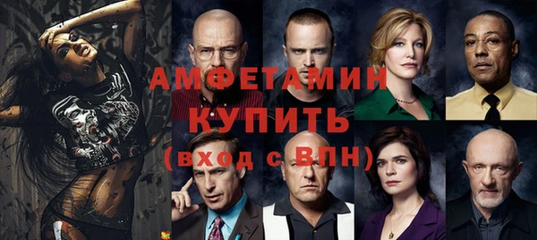 прущие крисы Костерёво