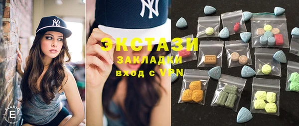 ECSTASY Коряжма