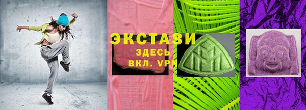 каннабис Краснотурьинск