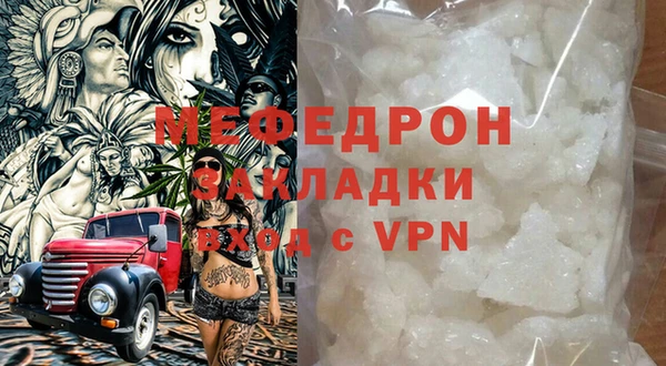 ECSTASY Коряжма