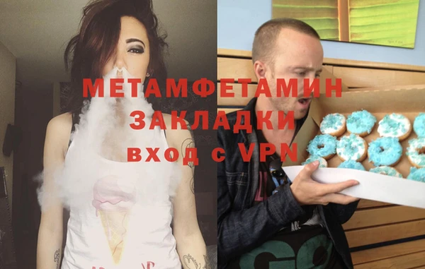 каннабис Краснотурьинск