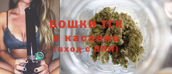 jwh Краснослободск