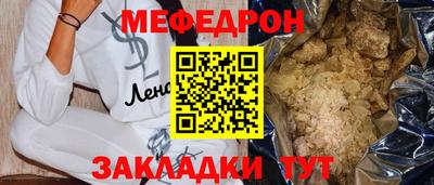 марихуана Гусь-Хрустальный