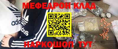 ALPHA PVP Гусев