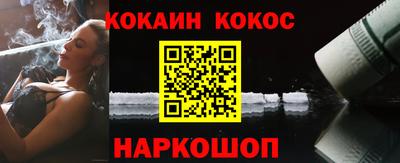 марихуана Гусь-Хрустальный