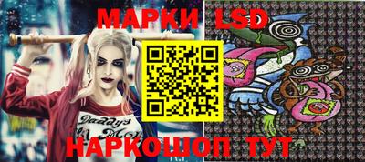 ALPHA PVP Гусев