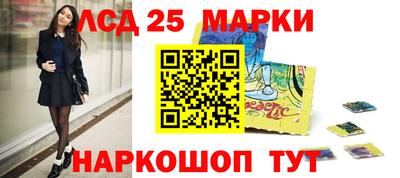 ALPHA PVP Гусев
