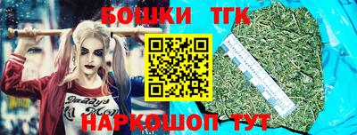 ALPHA PVP Гусев