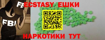 наркотики Ликино-Дулёво