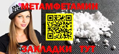 марихуана Гусь-Хрустальный