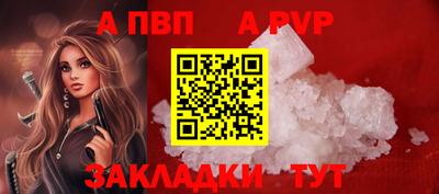 марихуана Гусь-Хрустальный