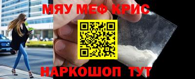 марихуана Гусь-Хрустальный