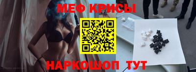 ALPHA PVP Гусев