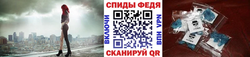 omg tor Кирово-Чепецк Метамфетамин пудра