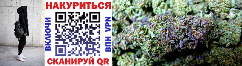 где купить наркоту  Кирово-Чепецк  МАРИХУАНА THC 21% 